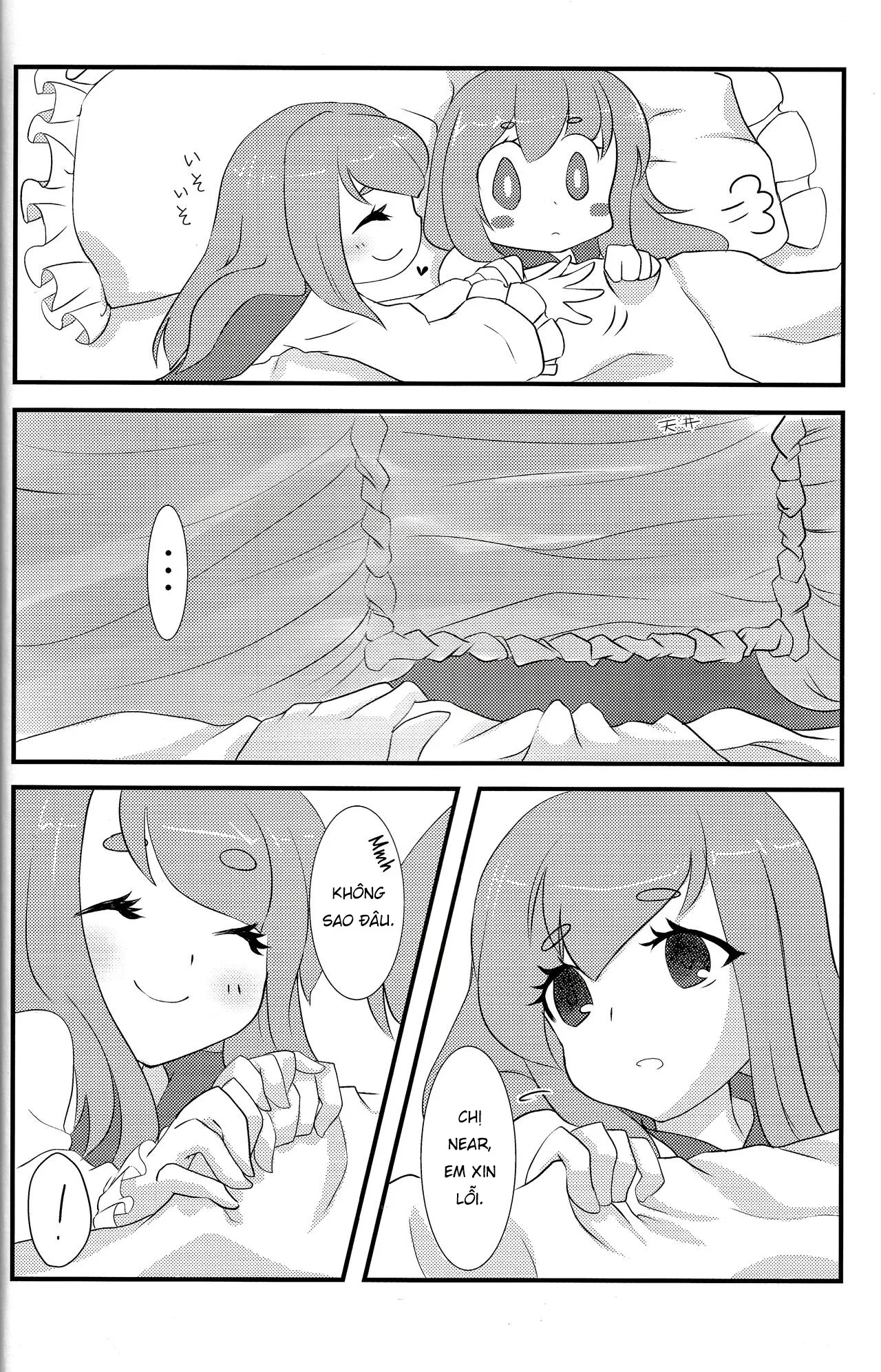 HentaiVN.net - Ảnh 6 - Cursed Lily - Oneshot