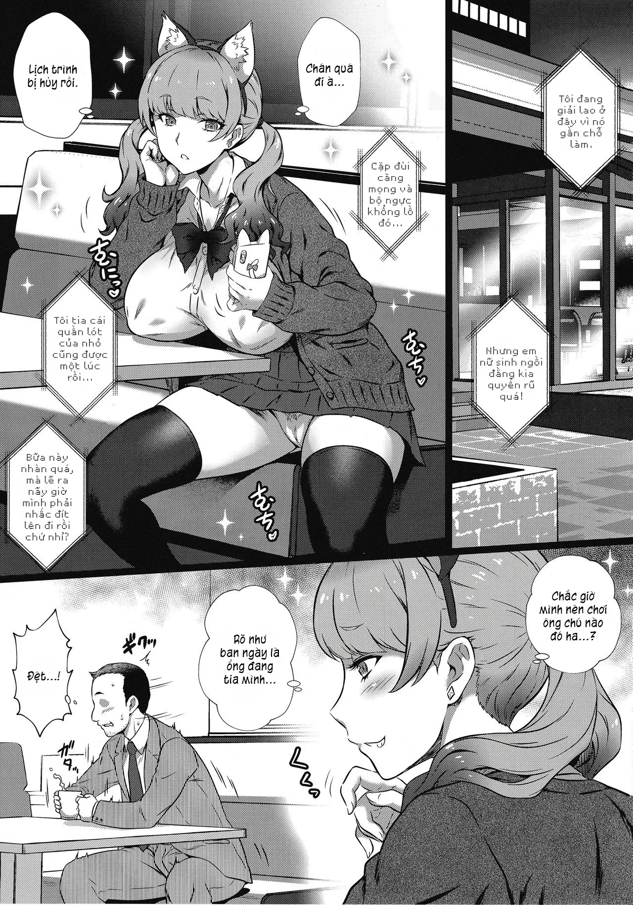 HentaiVN.net - Ảnh 3 - Koakuma Gal ni Furimawasaretai [ヨロコビの国 Vol.37] - Oneshot