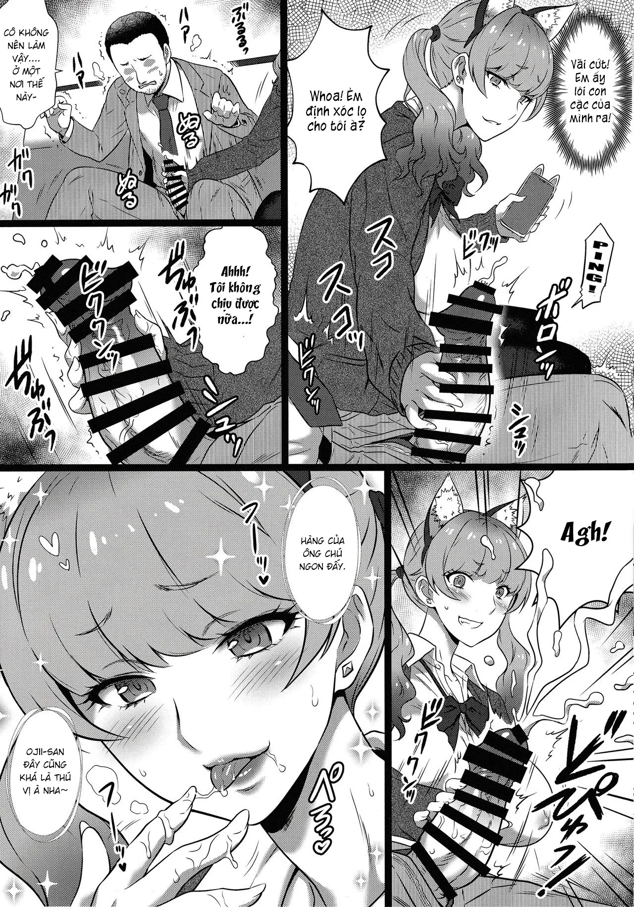 HentaiVN.net - Ảnh 7 - Koakuma Gal ni Furimawasaretai [ヨロコビの国 Vol.37] - Oneshot
