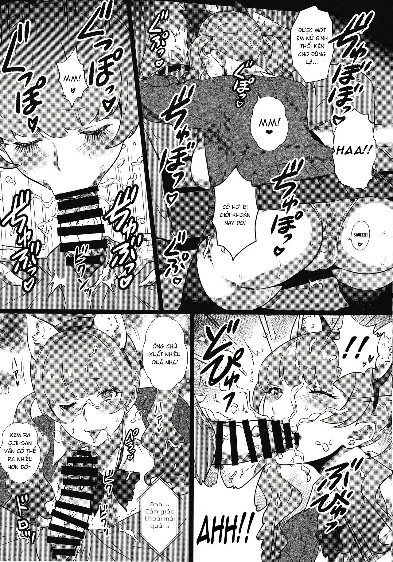 HentaiVN.net - Ảnh 9 - Koakuma Gal ni Furimawasaretai [ヨロコビの国 Vol.37] - Oneshot