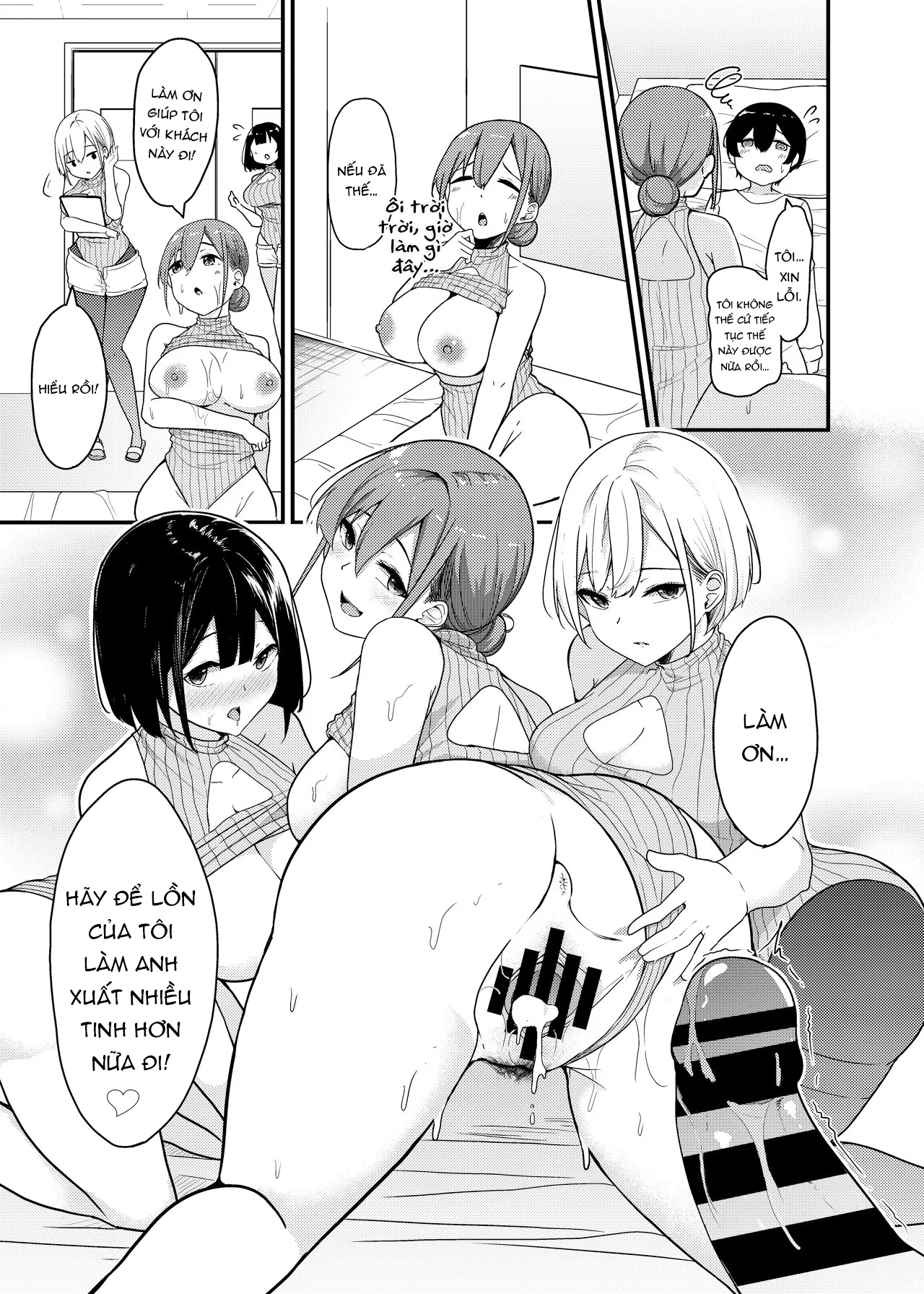 HentaiVN.net - Ảnh 13 - Dịch vụ mua tinh trùng!!! [Sakusei Kaitori Service; Sperm Buying Service] - Oneshot