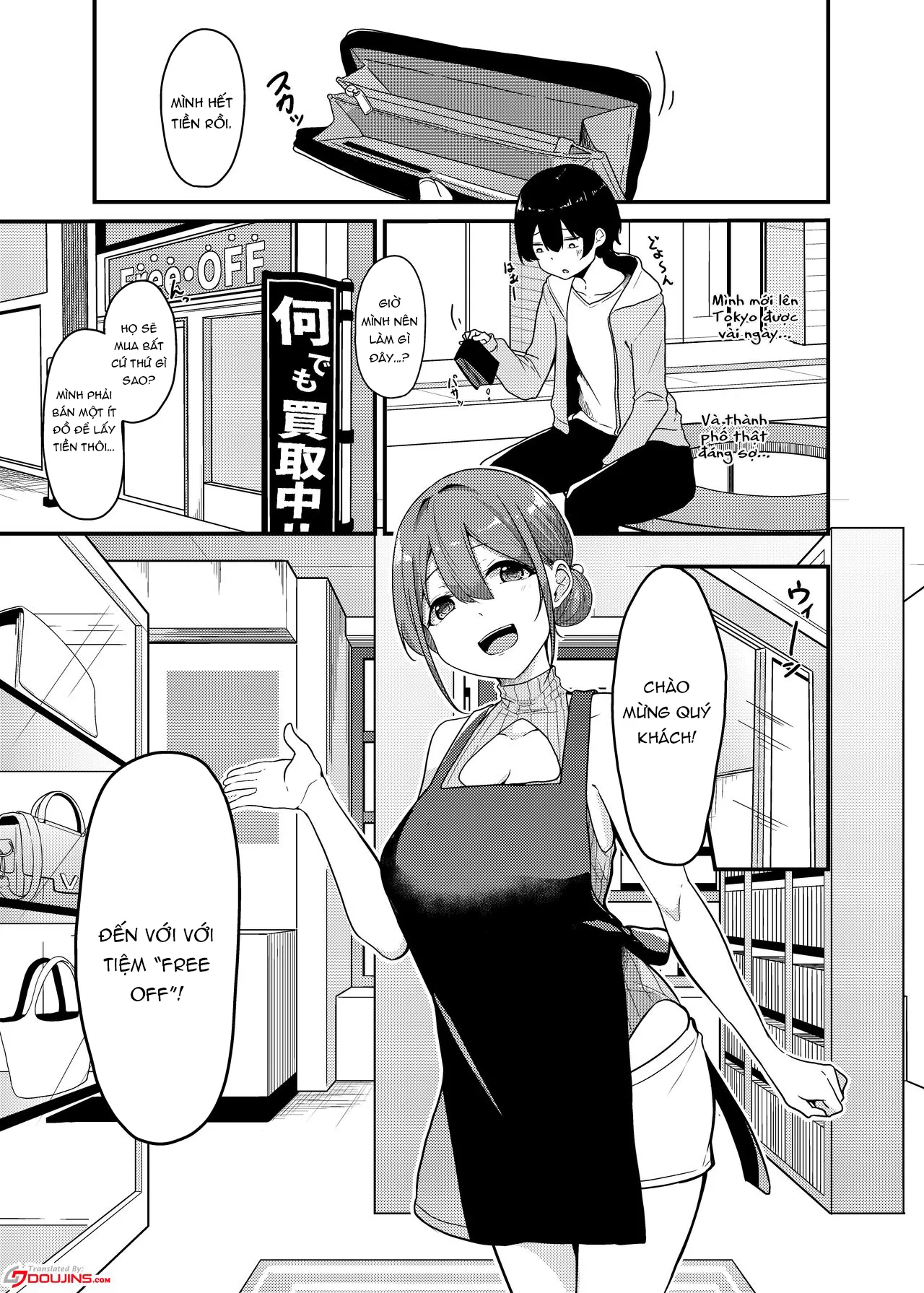 HentaiVN.net - Ảnh 3 - Dịch vụ mua tinh trùng!!! [Sakusei Kaitori Service; Sperm Buying Service] - Oneshot