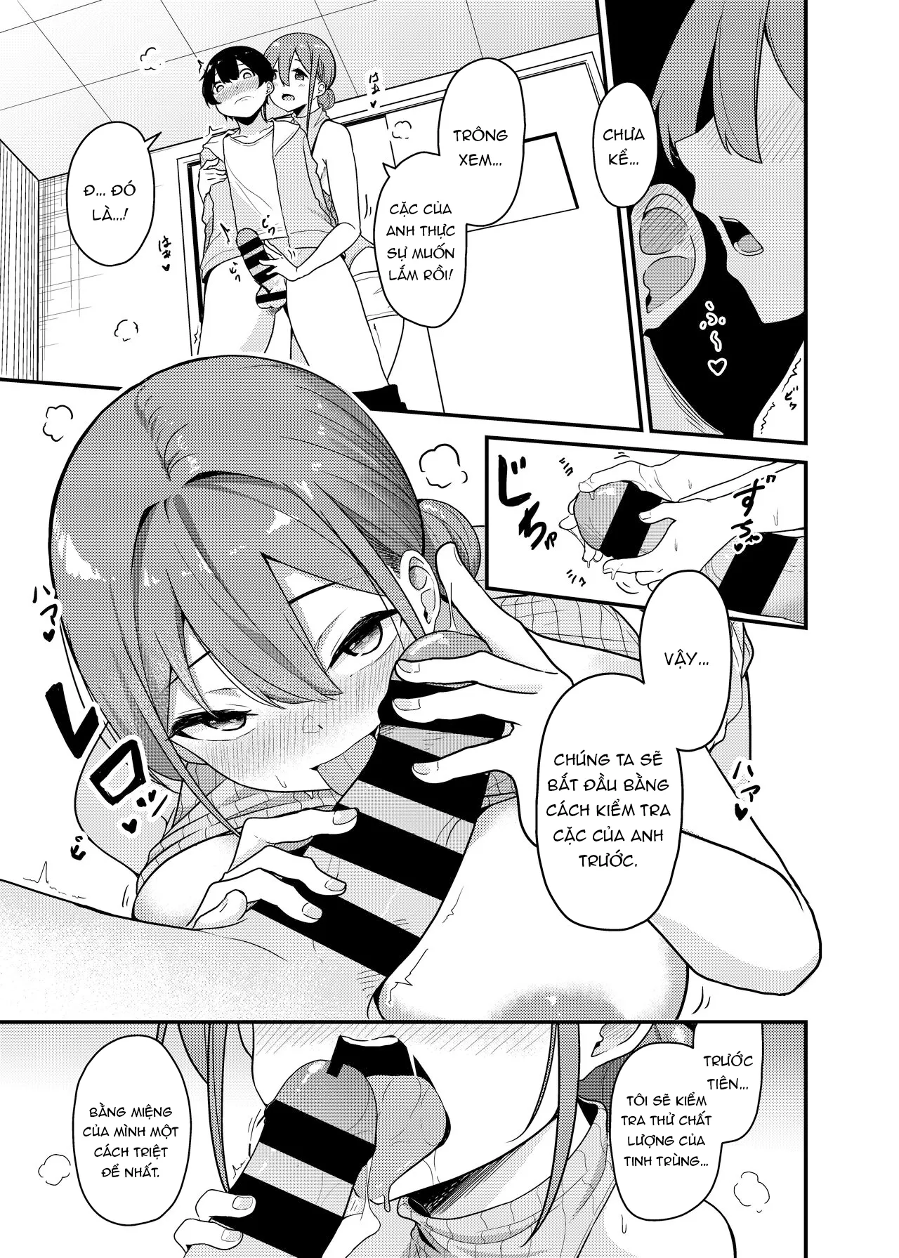 HentaiVN.net - Ảnh 7 - Dịch vụ mua tinh trùng!!! [Sakusei Kaitori Service; Sperm Buying Service] - Oneshot