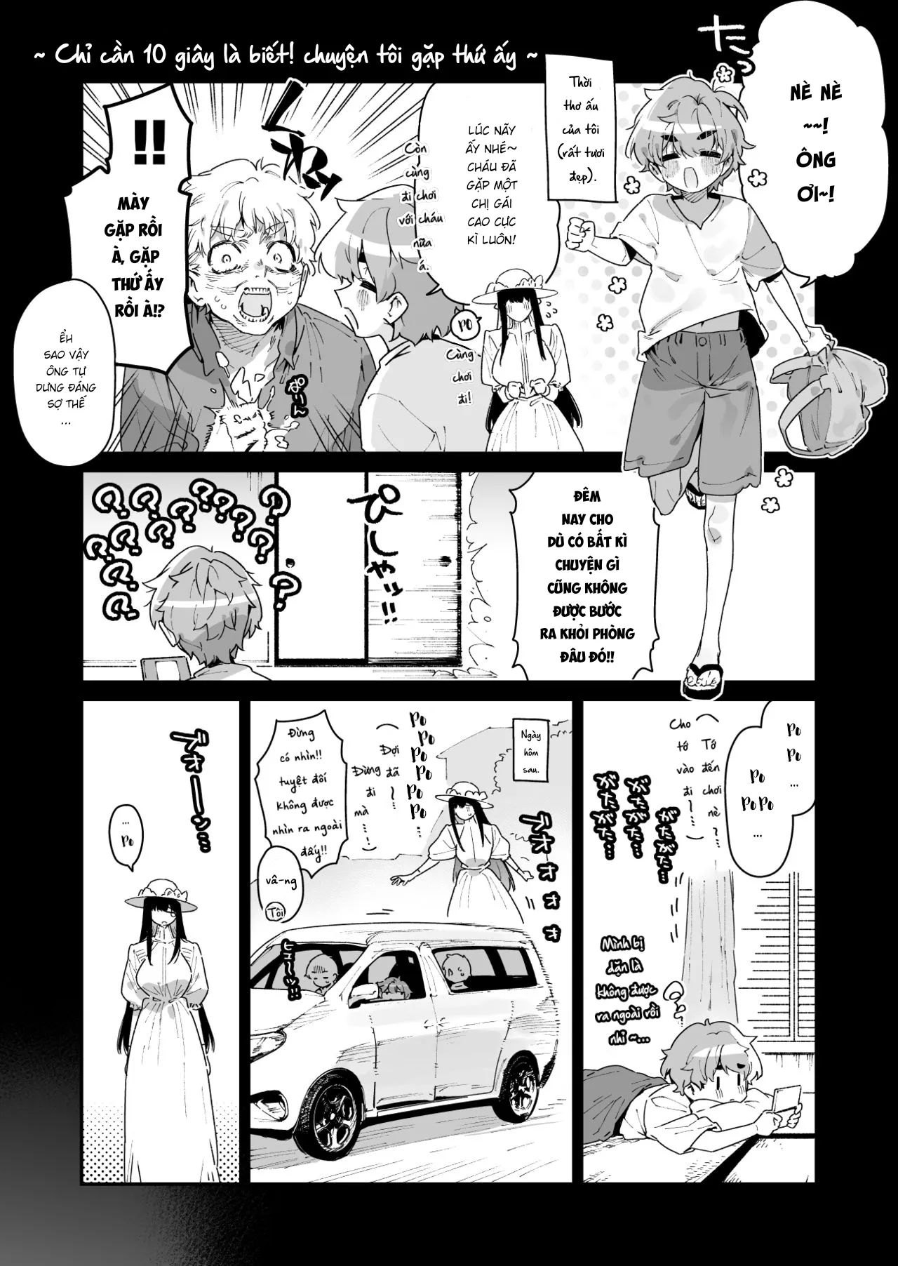 HentaiVN.net - Ảnh 13 - Shigoto o Yameta node Nido to Kicha Dame to Iwareta Inaka ni Kaette kitara Dekkai Onnanoko no Kai ni Mechamecha ni sareru Hanashi [仕事を辞めたので二度と来ちゃダメと言われた田舎に帰ってきたらでっかい女の子の怪にめちゃめちゃにされる話] - Chap 1