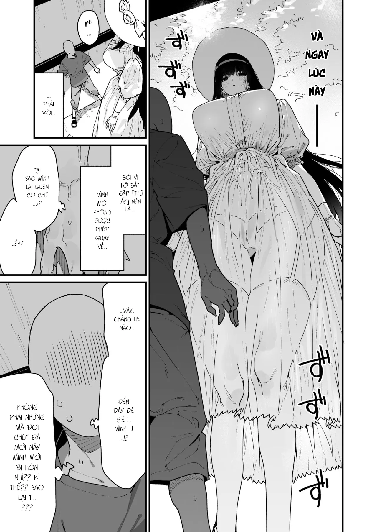HentaiVN.net - Ảnh 14 - Shigoto o Yameta node Nido to Kicha Dame to Iwareta Inaka ni Kaette kitara Dekkai Onnanoko no Kai ni Mechamecha ni sareru Hanashi [仕事を辞めたので二度と来ちゃダメと言われた田舎に帰ってきたらでっかい女の子の怪にめちゃめちゃにされる話] - Chap 1