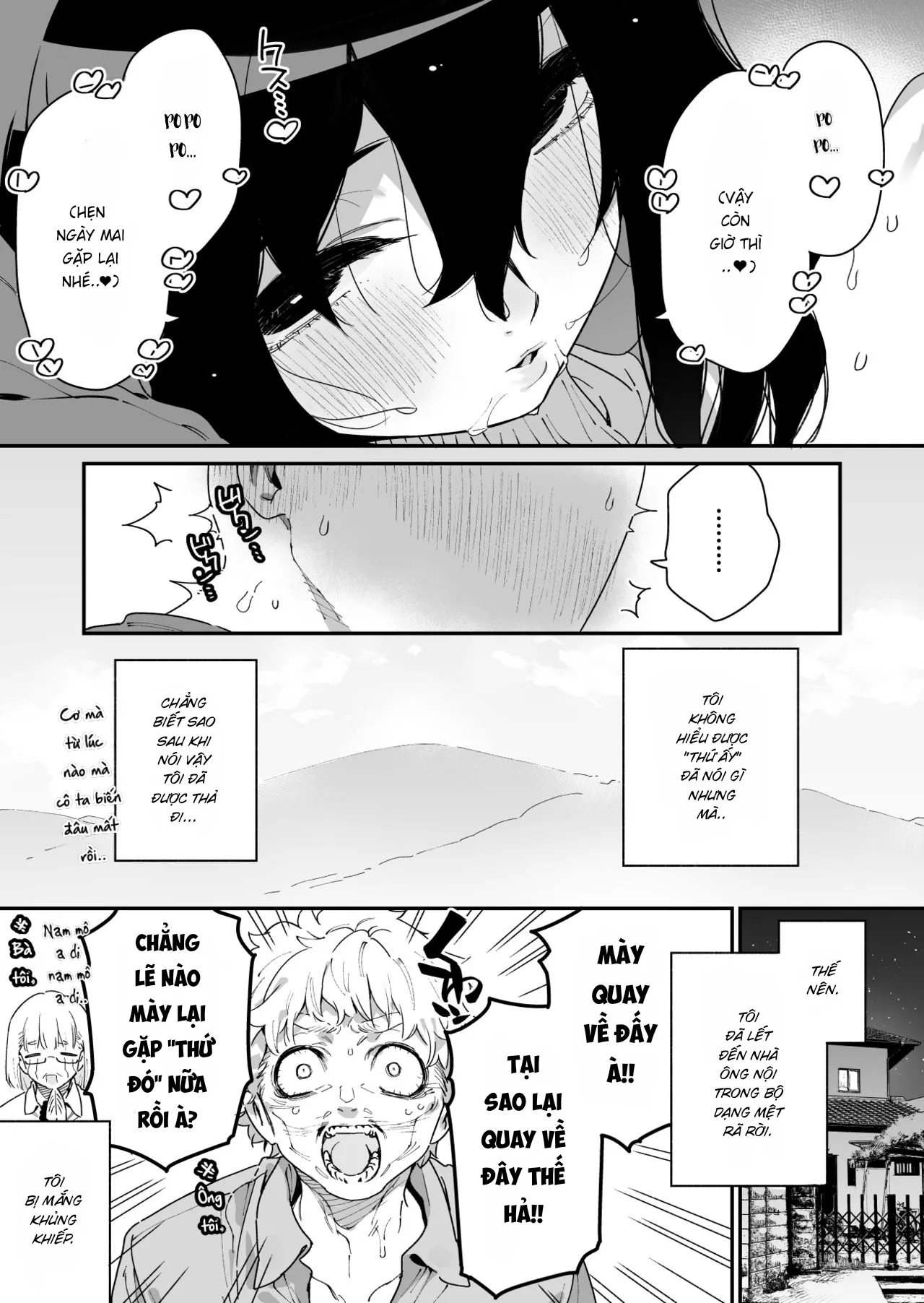 HentaiVN.net - Ảnh 23 - Shigoto o Yameta node Nido to Kicha Dame to Iwareta Inaka ni Kaette kitara Dekkai Onnanoko no Kai ni Mechamecha ni sareru Hanashi [仕事を辞めたので二度と来ちゃダメと言われた田舎に帰ってきたらでっかい女の子の怪にめちゃめちゃにされる話] - Chap 1