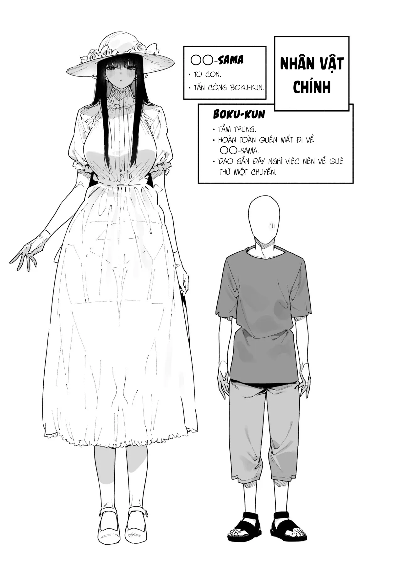 HentaiVN.net - Ảnh 3 - Shigoto o Yameta node Nido to Kicha Dame to Iwareta Inaka ni Kaette kitara Dekkai Onnanoko no Kai ni Mechamecha ni sareru Hanashi [仕事を辞めたので二度と来ちゃダメと言われた田舎に帰ってきたらでっかい女の子の怪にめちゃめちゃにされる話] - Chap 1