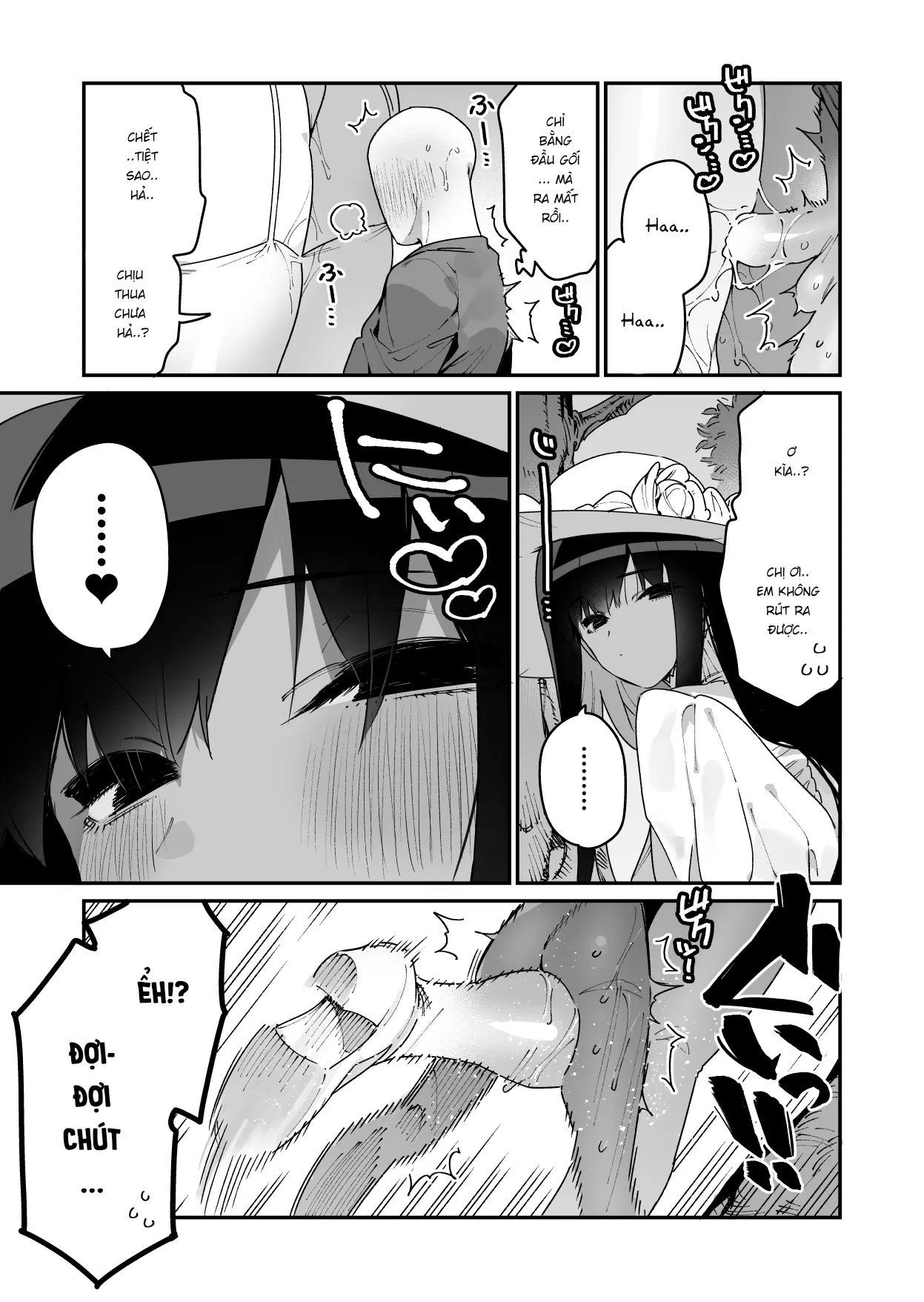 HentaiVN.net - Ảnh 4 - Shigoto o Yameta node Nido to Kicha Dame to Iwareta Inaka ni Kaette kitara Dekkai Onnanoko no Kai ni Mechamecha ni sareru Hanashi [仕事を辞めたので二度と来ちゃダメと言われた田舎に帰ってきたらでっかい女の子の怪にめちゃめちゃにされる話] - Chap bonus