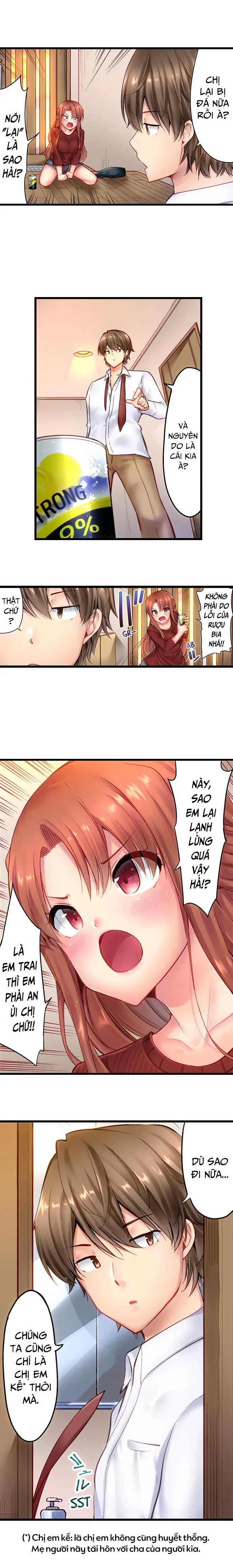 HentaiVN.net - Ảnh 4 - Thôi Miên Em Trai Tôi Để Phịch [“Hypnotized” Sex with My Brother, SEXごっこ～弟のマッサージ奉仕にされるがままイキ果てた後で…] - Chap 1