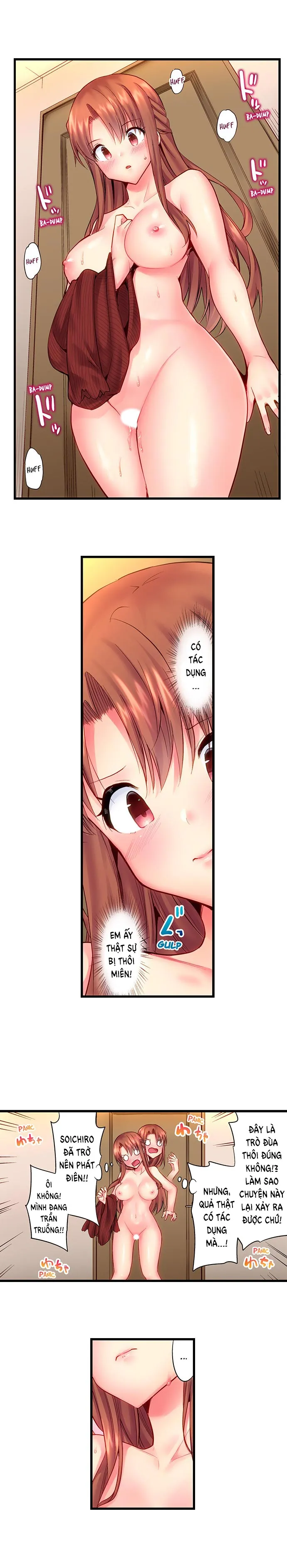 HentaiVN.net - Ảnh 5 - Thôi Miên Em Trai Tôi Để Phịch [“Hypnotized” Sex with My Brother, SEXごっこ～弟のマッサージ奉仕にされるがままイキ果てた後で…] - Chap 4