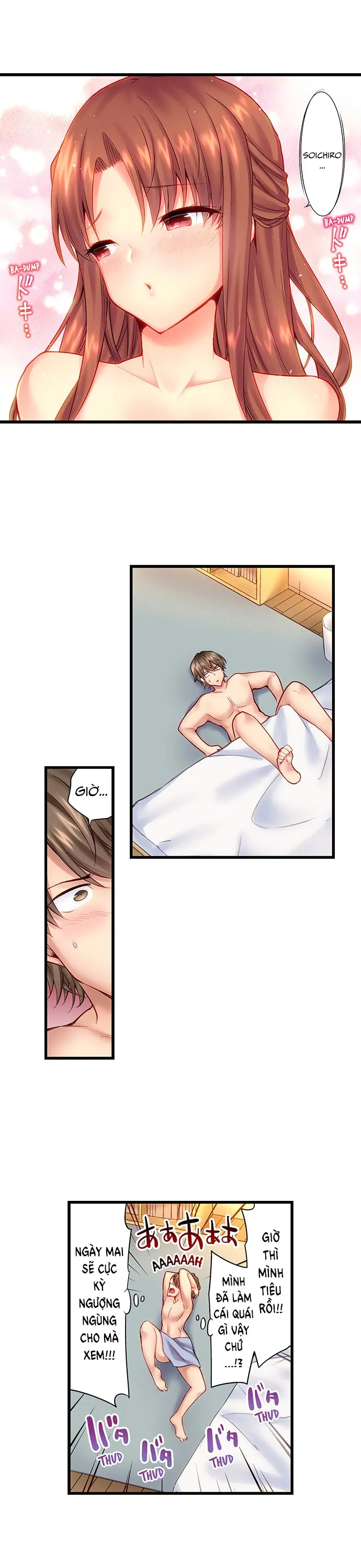 HentaiVN.net - Ảnh 6 - Thôi Miên Em Trai Tôi Để Phịch [“Hypnotized” Sex with My Brother, SEXごっこ～弟のマッサージ奉仕にされるがままイキ果てた後で…] - Chap 4