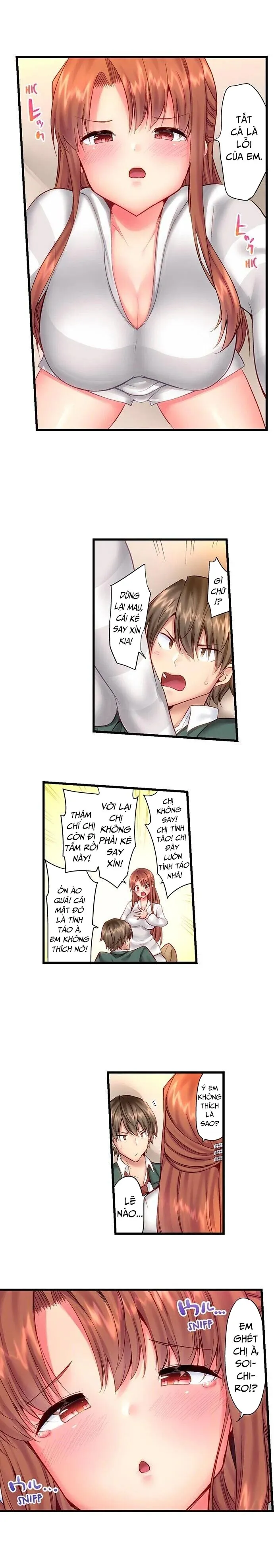 HentaiVN.net - Ảnh 9 - Thôi Miên Em Trai Tôi Để Phịch [“Hypnotized” Sex with My Brother, SEXごっこ～弟のマッサージ奉仕にされるがままイキ果てた後で…] - Chap 6