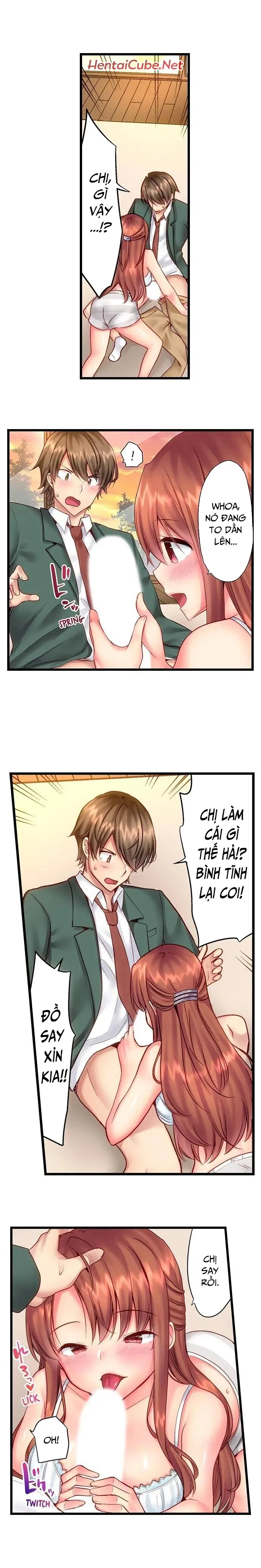 HentaiVN.net - Ảnh 3 - Thôi Miên Em Trai Tôi Để Phịch [“Hypnotized” Sex with My Brother, SEXごっこ～弟のマッサージ奉仕にされるがままイキ果てた後で…] - Chap 7