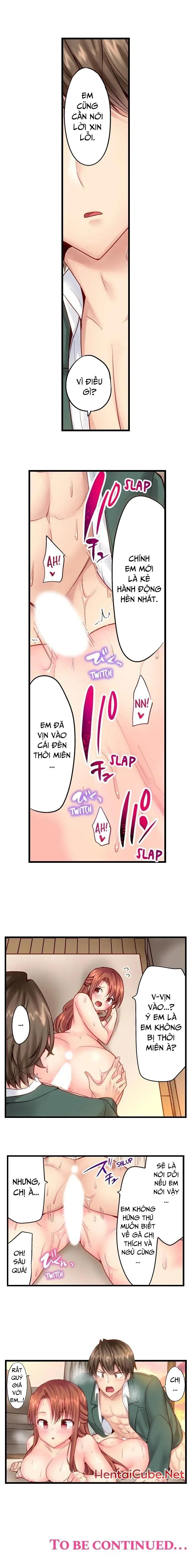 HentaiVN.net - Ảnh 10 - Thôi Miên Em Trai Tôi Để Phịch [“Hypnotized” Sex with My Brother, SEXごっこ～弟のマッサージ奉仕にされるがままイキ果てた後で…] - Chap 8