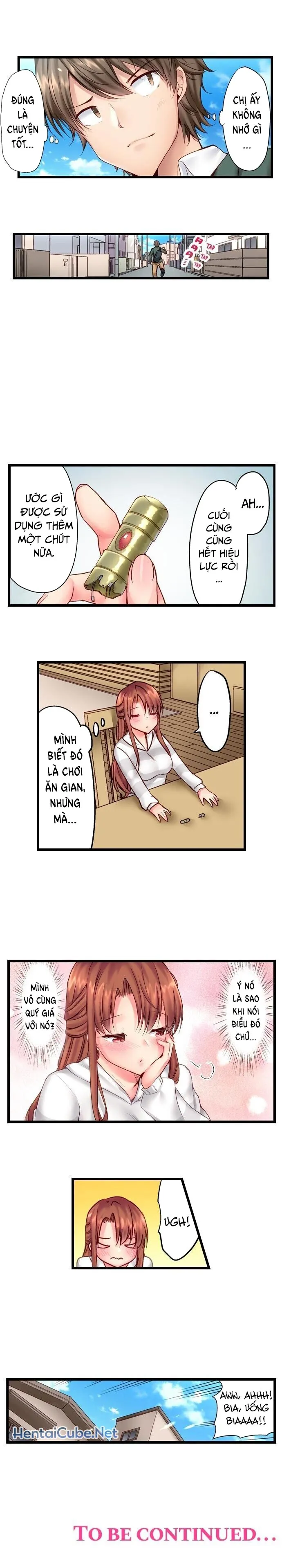 HentaiVN.net - Ảnh 10 - Thôi Miên Em Trai Tôi Để Phịch [“Hypnotized” Sex with My Brother, SEXごっこ～弟のマッサージ奉仕にされるがままイキ果てた後で…] - Chap 9