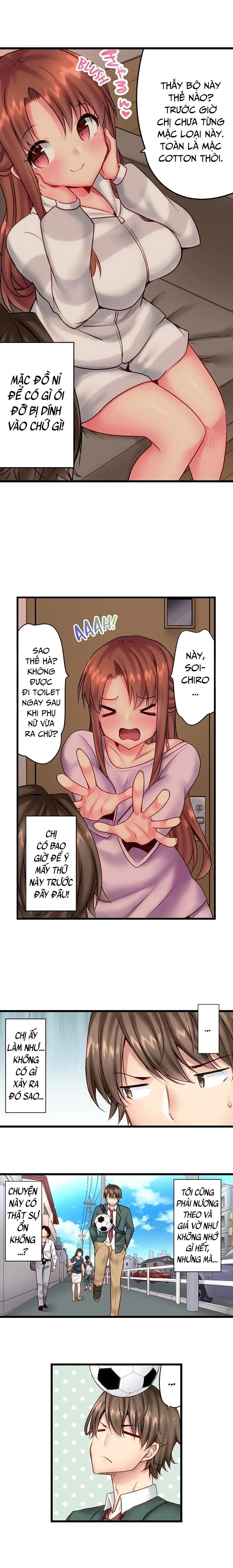 HentaiVN.net - Ảnh 4 - Thôi Miên Em Trai Tôi Để Phịch [“Hypnotized” Sex with My Brother, SEXごっこ～弟のマッサージ奉仕にされるがままイキ果てた後で…] - Chap 10