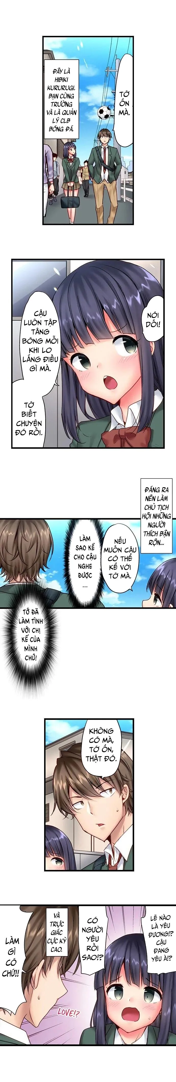 HentaiVN.net - Ảnh 6 - Thôi Miên Em Trai Tôi Để Phịch [“Hypnotized” Sex with My Brother, SEXごっこ～弟のマッサージ奉仕にされるがままイキ果てた後で…] - Chap 10