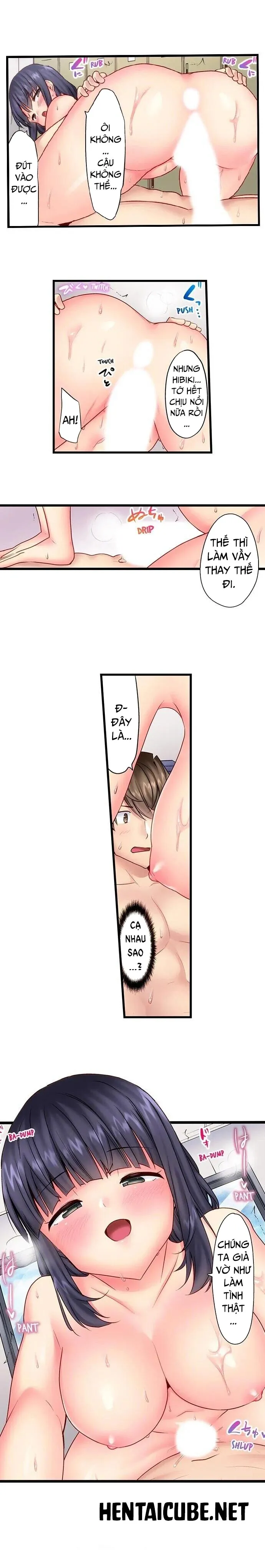 HentaiVN.net - Ảnh 11 - Thôi Miên Em Trai Tôi Để Phịch [“Hypnotized” Sex with My Brother, SEXごっこ～弟のマッサージ奉仕にされるがままイキ果てた後で…] - Chap 11