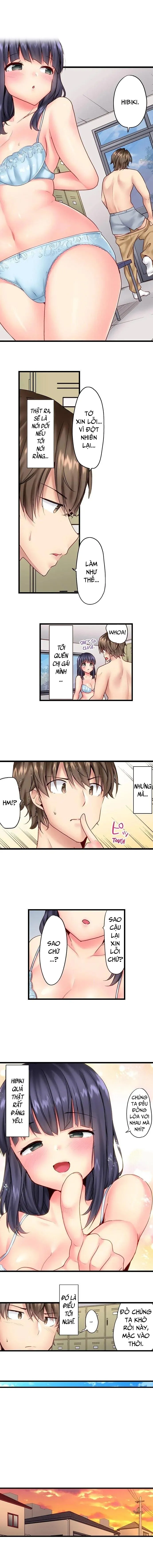 HentaiVN.net - Ảnh 6 - Thôi Miên Em Trai Tôi Để Phịch [“Hypnotized” Sex with My Brother, SEXごっこ～弟のマッサージ奉仕にされるがままイキ果てた後で…] - Chap 12