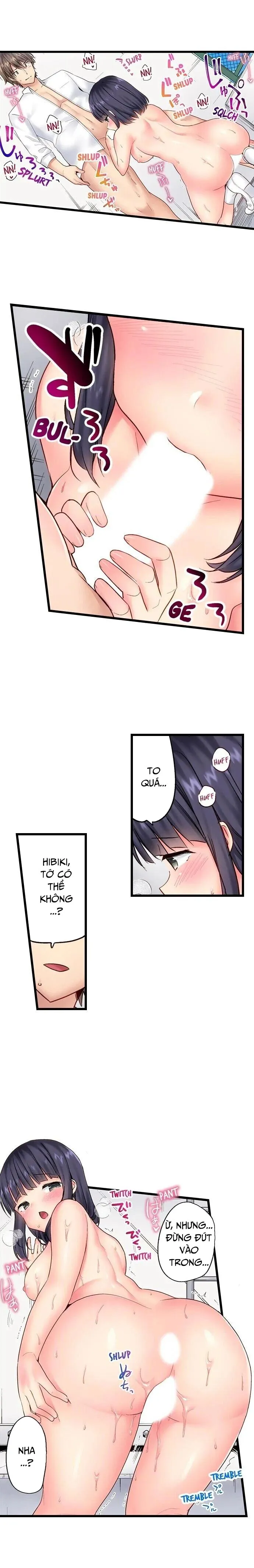 HentaiVN.net - Ảnh 7 - Thôi Miên Em Trai Tôi Để Phịch [“Hypnotized” Sex with My Brother, SEXごっこ～弟のマッサージ奉仕にされるがままイキ果てた後で…] - Chap 14