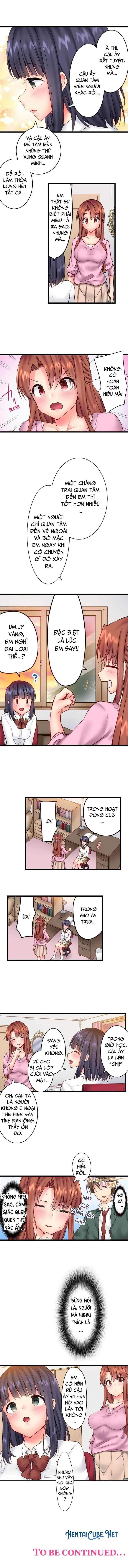 HentaiVN.net - Ảnh 10 - Thôi Miên Em Trai Tôi Để Phịch [“Hypnotized” Sex with My Brother, SEXごっこ～弟のマッサージ奉仕にされるがままイキ果てた後で…] - Chap 15