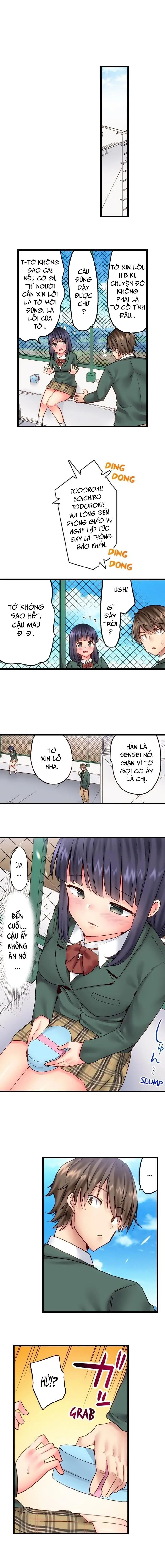 HentaiVN.net - Ảnh 7 - Thôi Miên Em Trai Tôi Để Phịch [“Hypnotized” Sex with My Brother, SEXごっこ～弟のマッサージ奉仕にされるがままイキ果てた後で…] - Chap 15