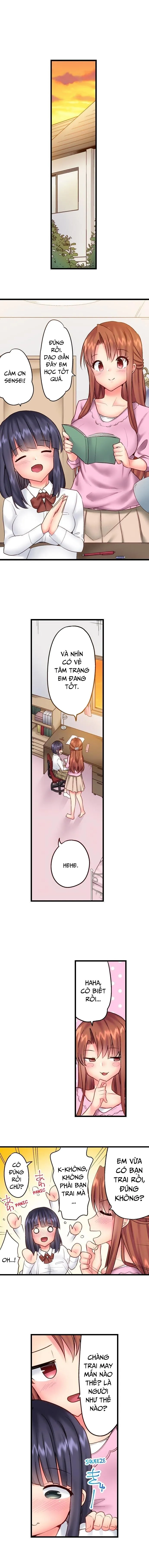 HentaiVN.net - Ảnh 9 - Thôi Miên Em Trai Tôi Để Phịch [“Hypnotized” Sex with My Brother, SEXごっこ～弟のマッサージ奉仕にされるがままイキ果てた後で…] - Chap 15