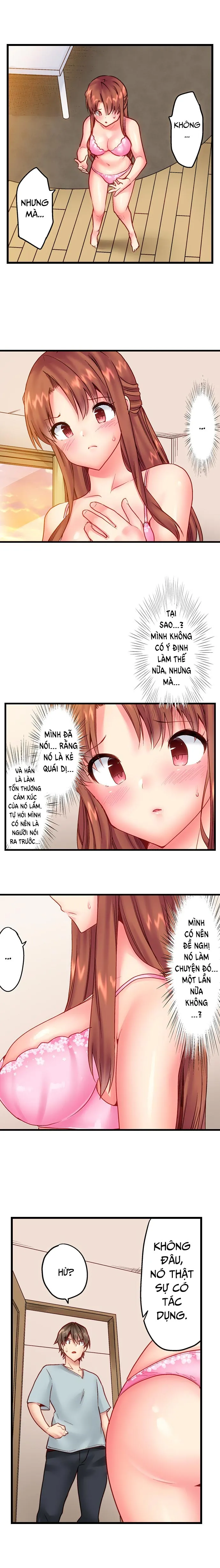 HentaiVN.net - Ảnh 5 - Thôi Miên Em Trai Tôi Để Phịch [“Hypnotized” Sex with My Brother, SEXごっこ～弟のマッサージ奉仕にされるがままイキ果てた後で…] - Chap 20