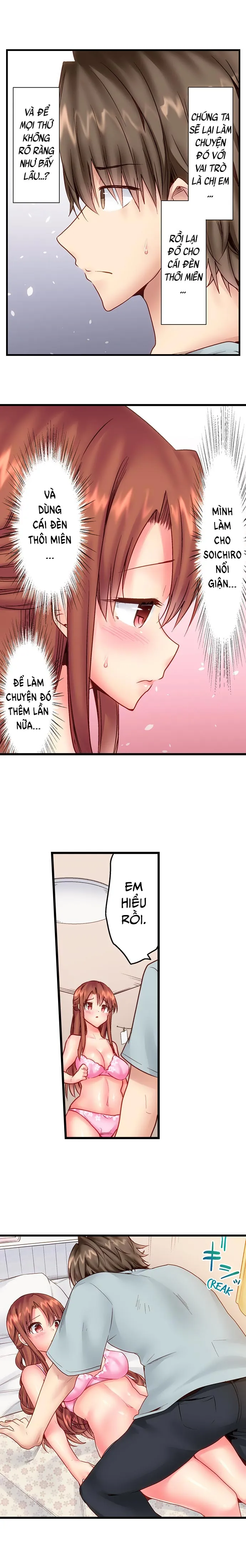 HentaiVN.net - Ảnh 7 - Thôi Miên Em Trai Tôi Để Phịch [“Hypnotized” Sex with My Brother, SEXごっこ～弟のマッサージ奉仕にされるがままイキ果てた後で…] - Chap 20