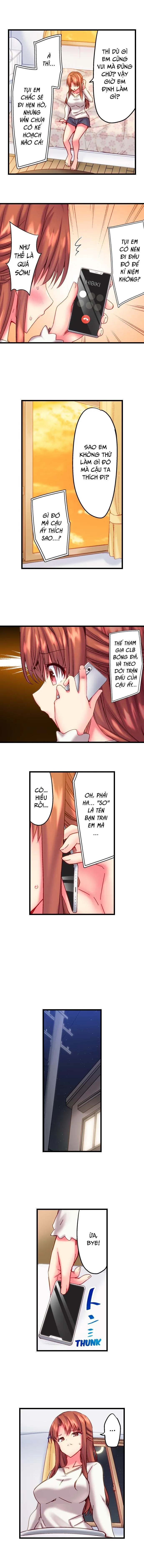 HentaiVN.net - Ảnh 5 - Thôi Miên Em Trai Tôi Để Phịch [“Hypnotized” Sex with My Brother, SEXごっこ～弟のマッサージ奉仕にされるがままイキ果てた後で…] - Chap 25