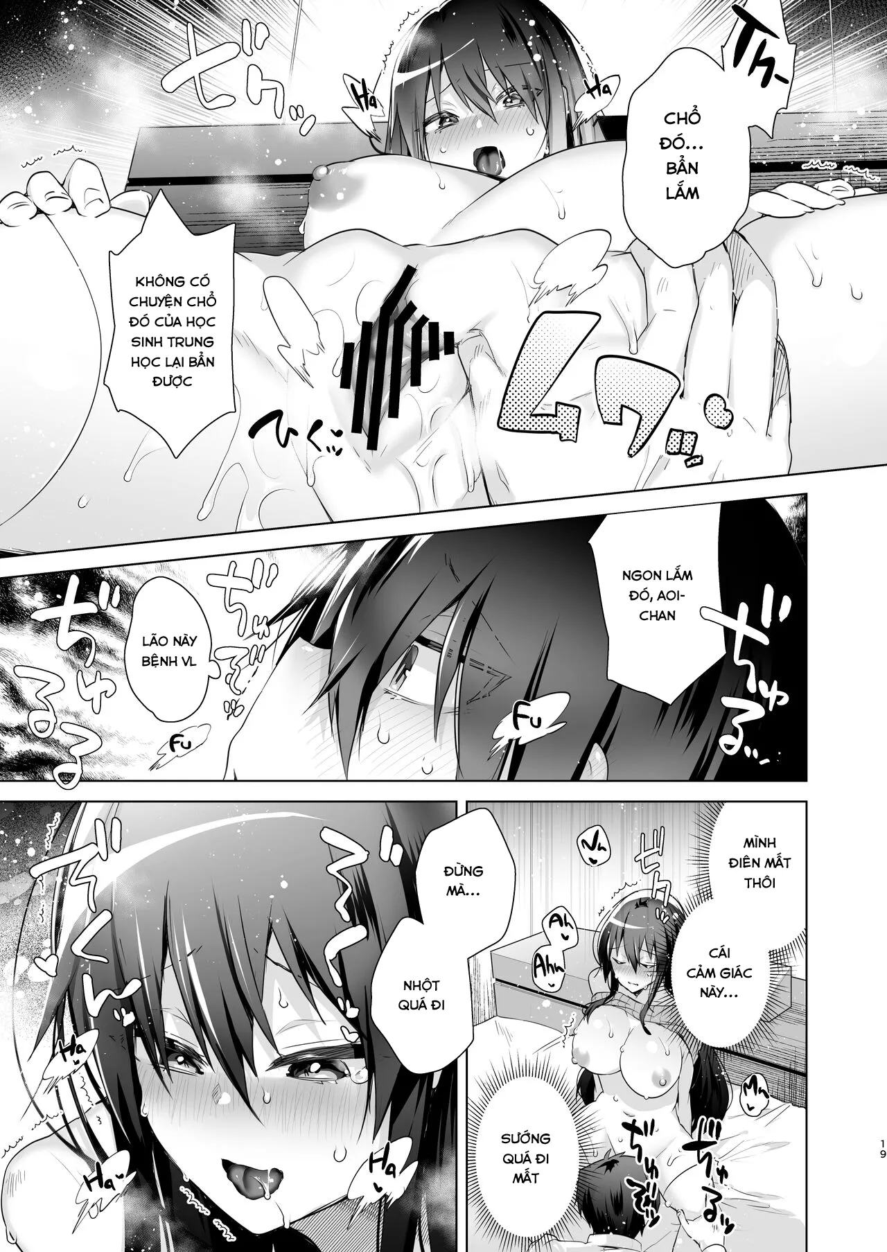 HentaiVN.net - Ảnh 17 - TS Fukushuu Revenge - Chap 1
