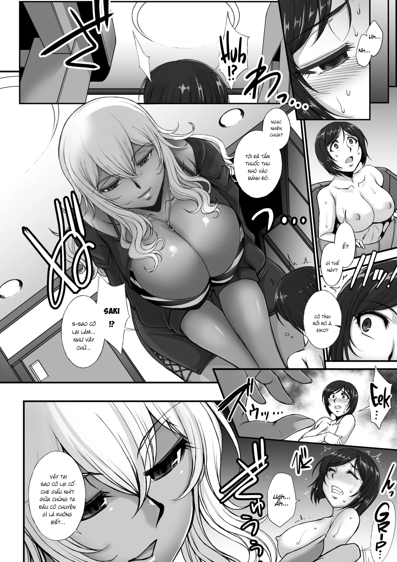 HentaiVN.net - Ảnh 4 - Minna, Waga Mama? - Oneshot