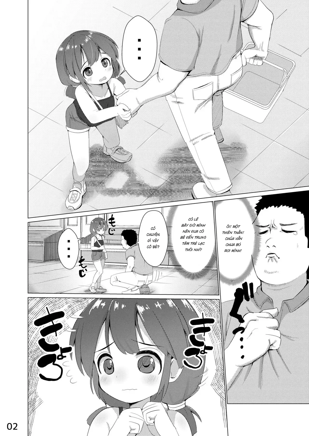 HentaiVN.net - Ảnh 3 - Toilet Đa Năng [Multipurpose Toilet;Tamokuteki Toilet] - Oneshot