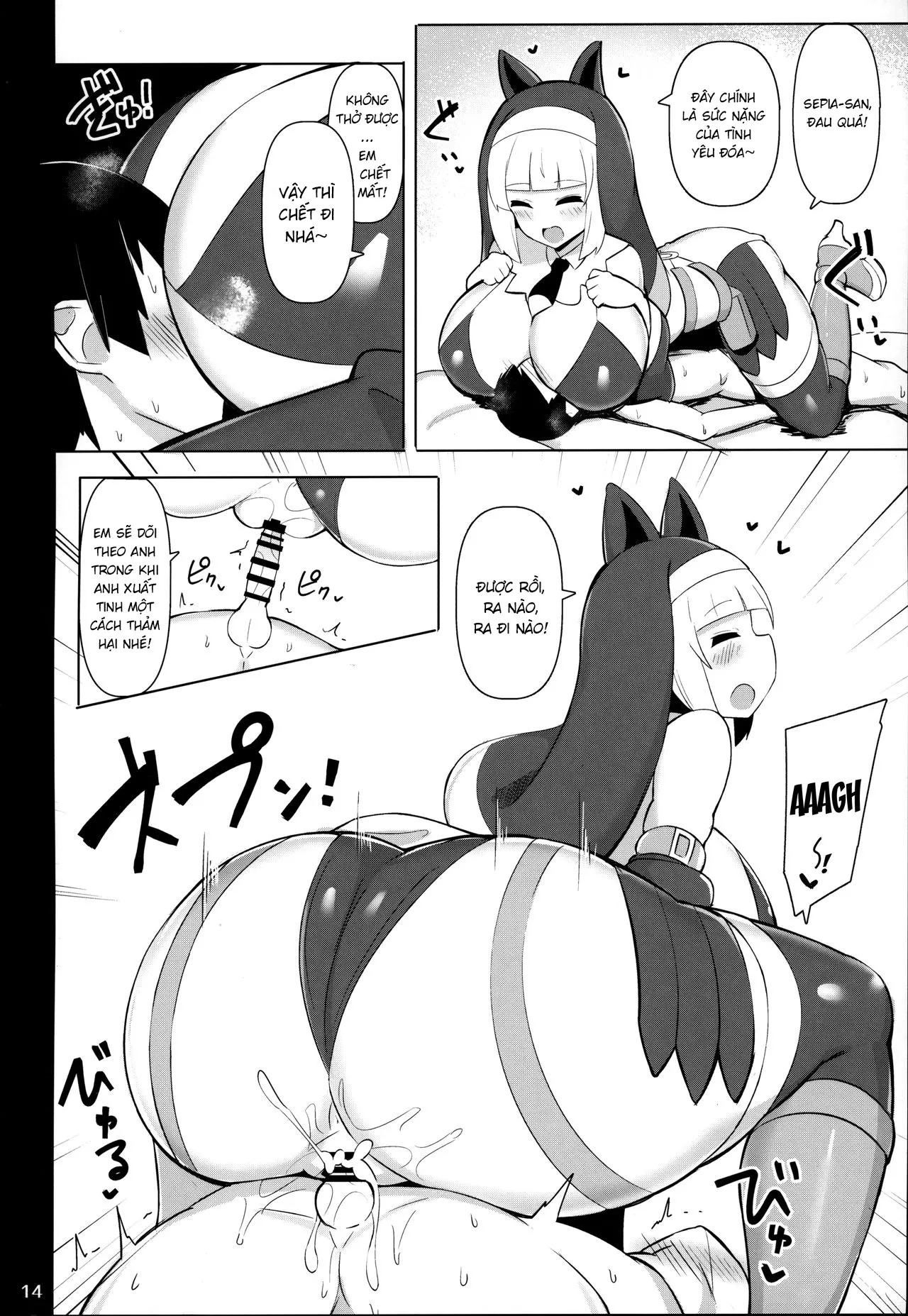 HentaiVN.net - Ảnh 13 - Khóa huấn luyện shota của bà chị vú bự [Bakunyuu Itome Sister OneShota Oshiokiroku] - Oneshot