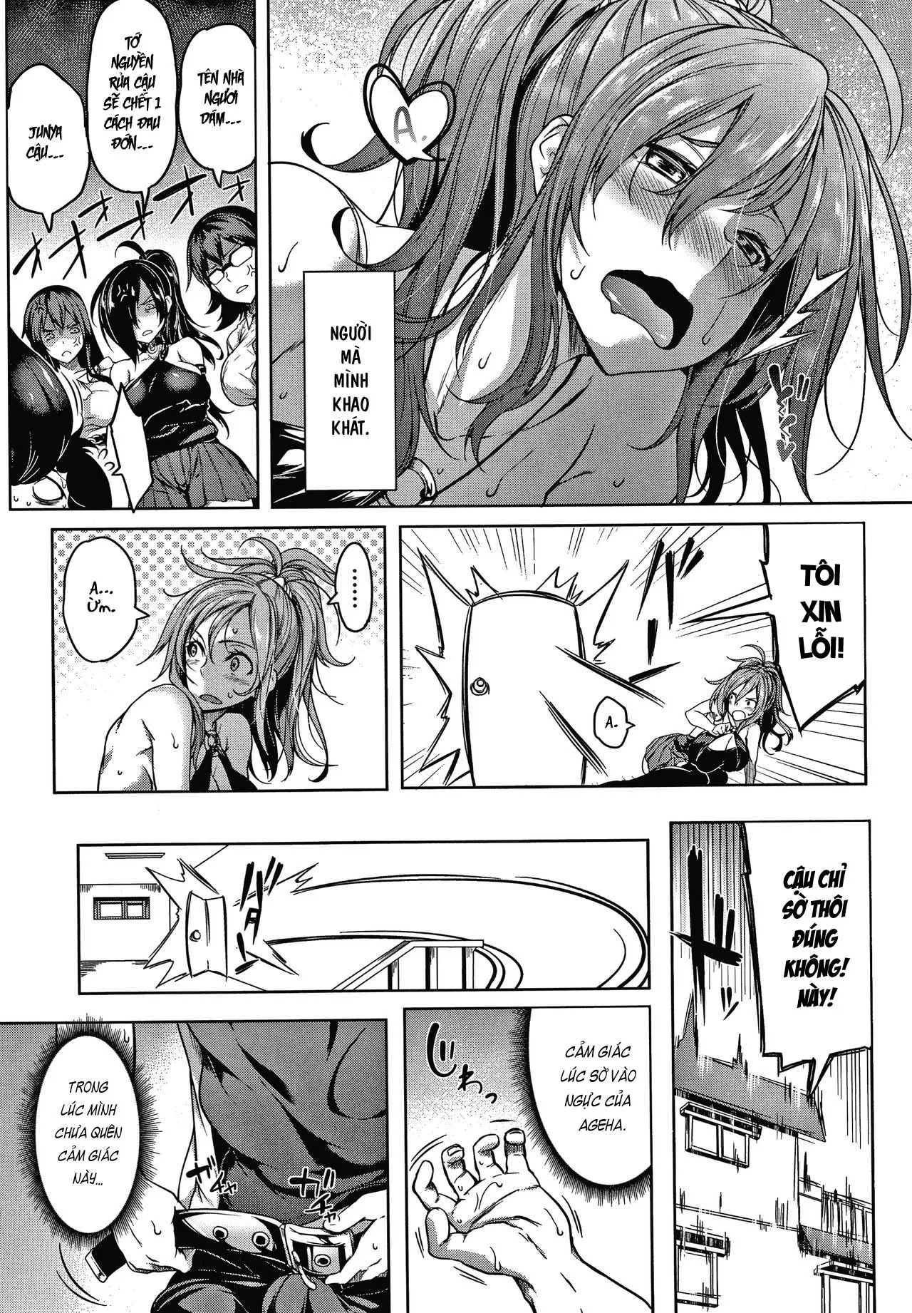 HentaiVN.net - Ảnh 12 - Oppai Switch [おっぱいスイッチ] - Chap 1.1
