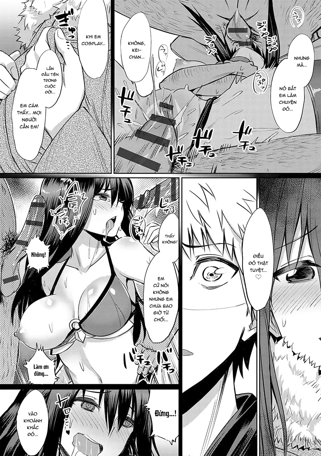 HentaiVN.net - Ảnh 15 - Mặt trái của buổi chụp hình. Ngắm nhìn sự dâm đãng của em đi mà! [Cosplay Satsueikai no Uragawa ~Midara na Watashi o Motto Mite~] - Oneshot