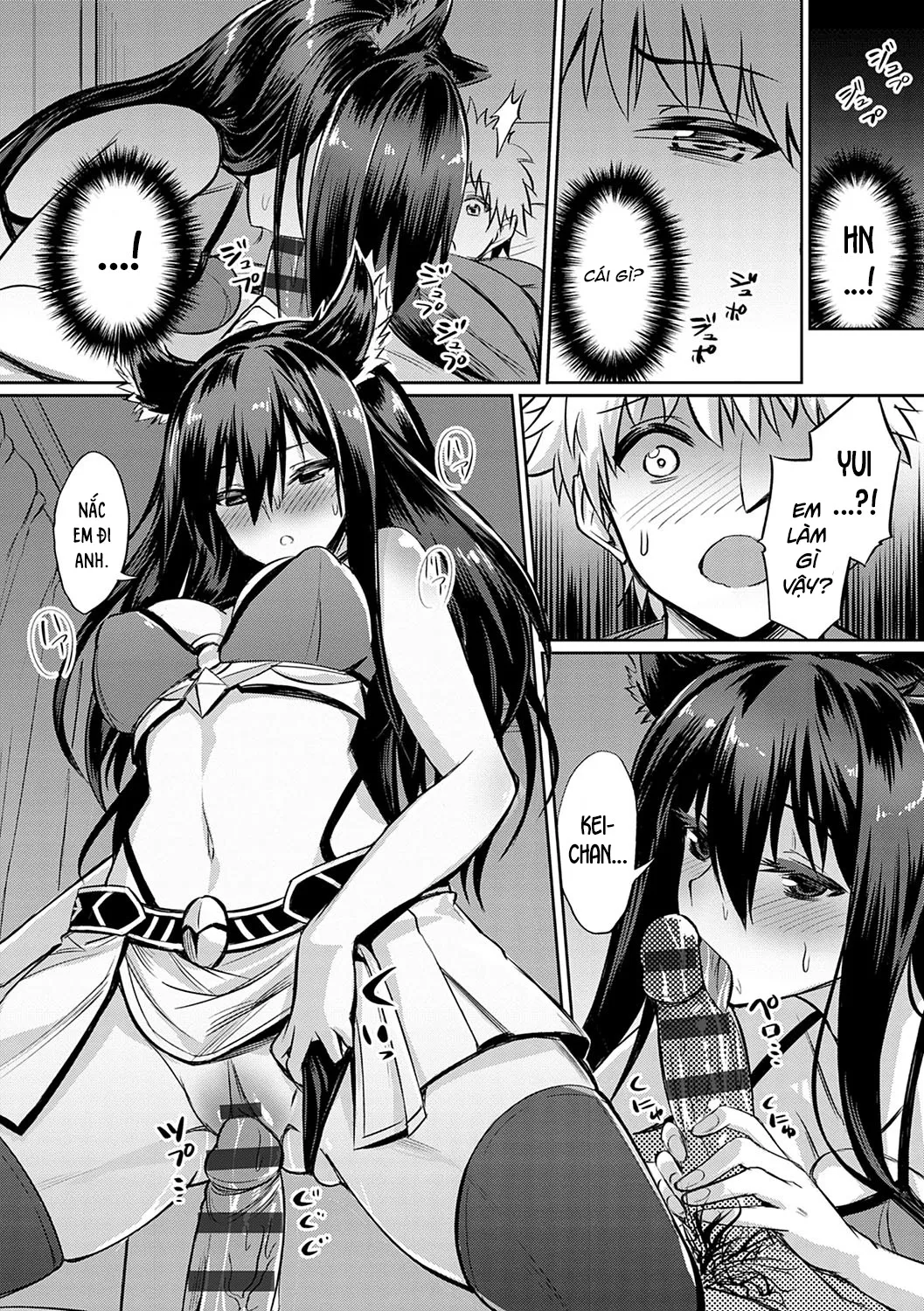 HentaiVN.net - Ảnh 5 - Mặt trái của buổi chụp hình. Ngắm nhìn sự dâm đãng của em đi mà! [Cosplay Satsueikai no Uragawa ~Midara na Watashi o Motto Mite~] - Oneshot