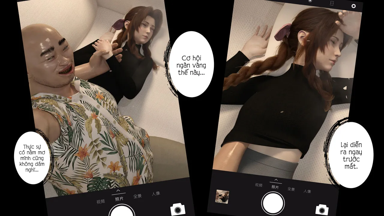 HentaiVN.net - Ảnh 4 - Hẹn hò trong mơ cùng Aerith! - Oneshot