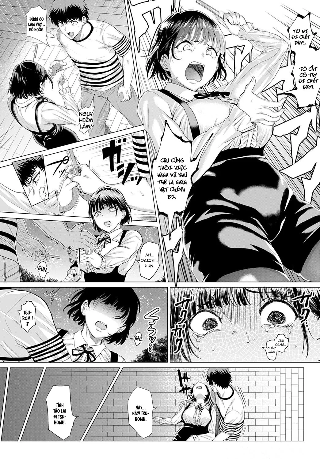 HentaiVN.net - Ảnh 9 - Bug tte Yummy! - Oneshot