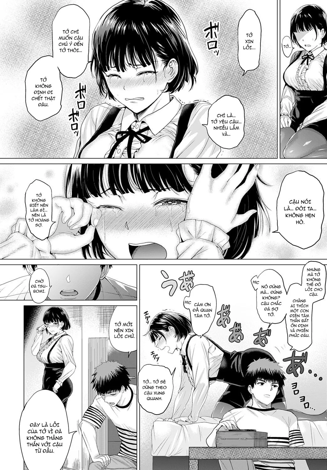 HentaiVN.net - Ảnh 11 - Bug tte Yummy! - Oneshot