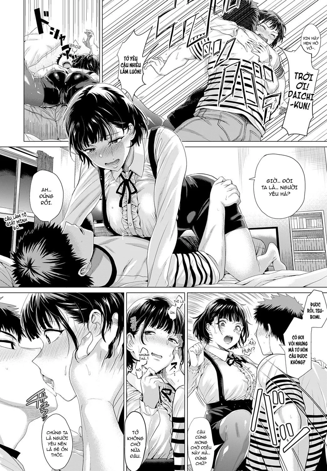 HentaiVN.net - Ảnh 13 - Bug tte Yummy! - Oneshot
