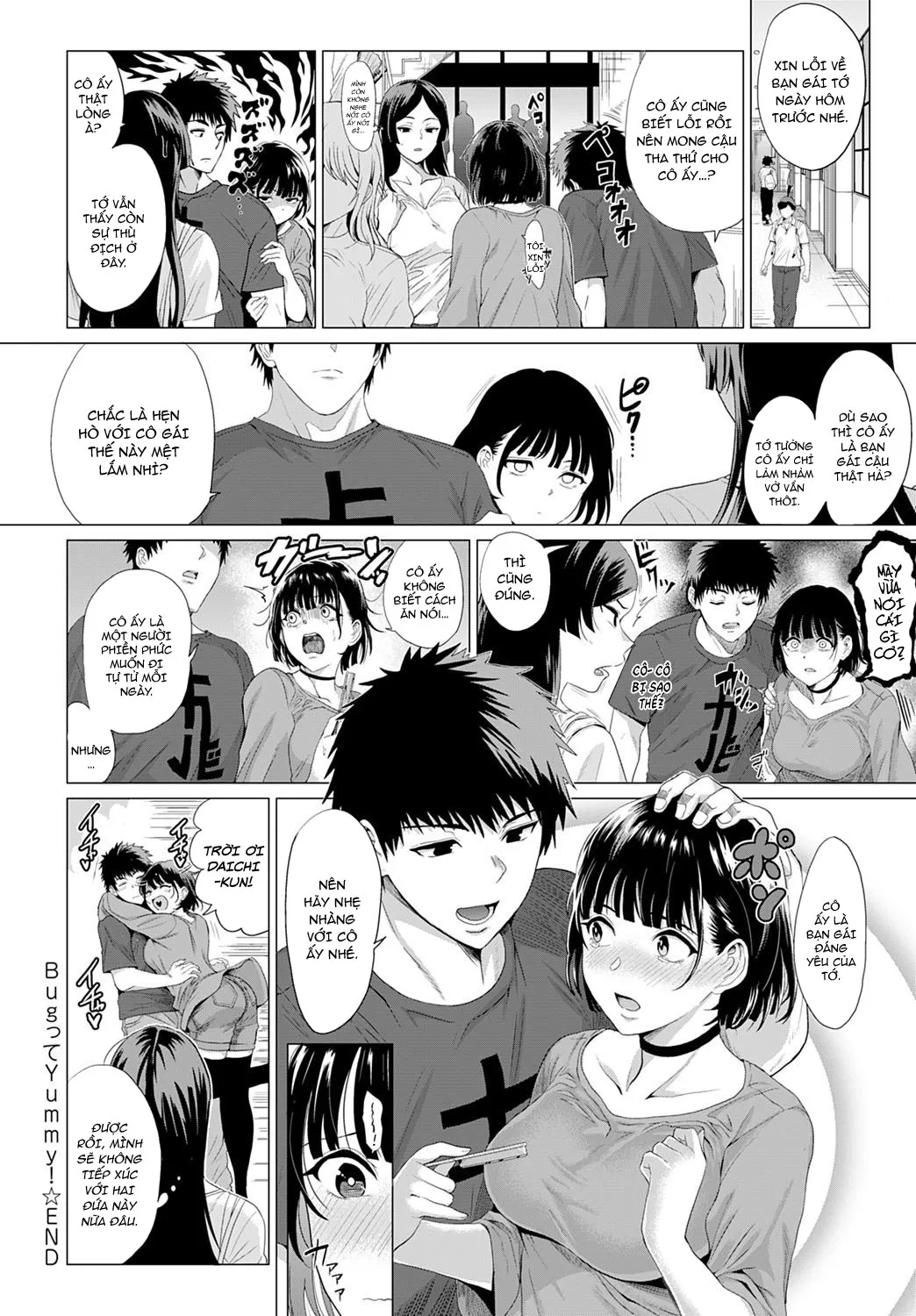 HentaiVN.net - Ảnh 29 - Bug tte Yummy! - Oneshot