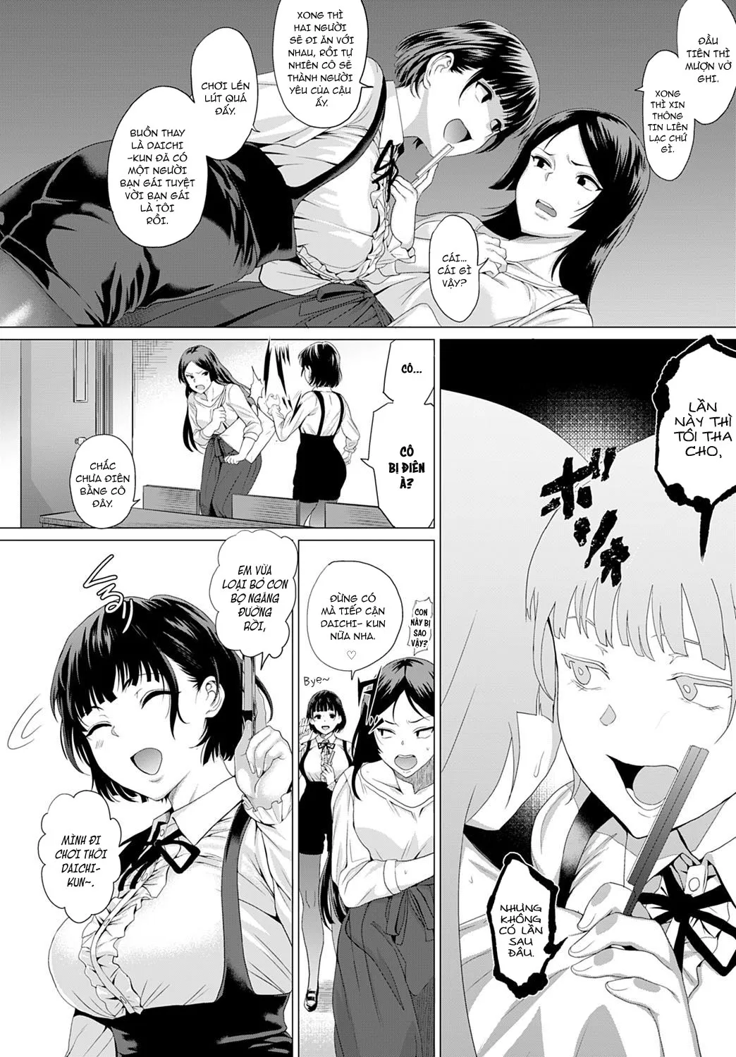 HentaiVN.net - Ảnh 4 - Bug tte Yummy! - Oneshot
