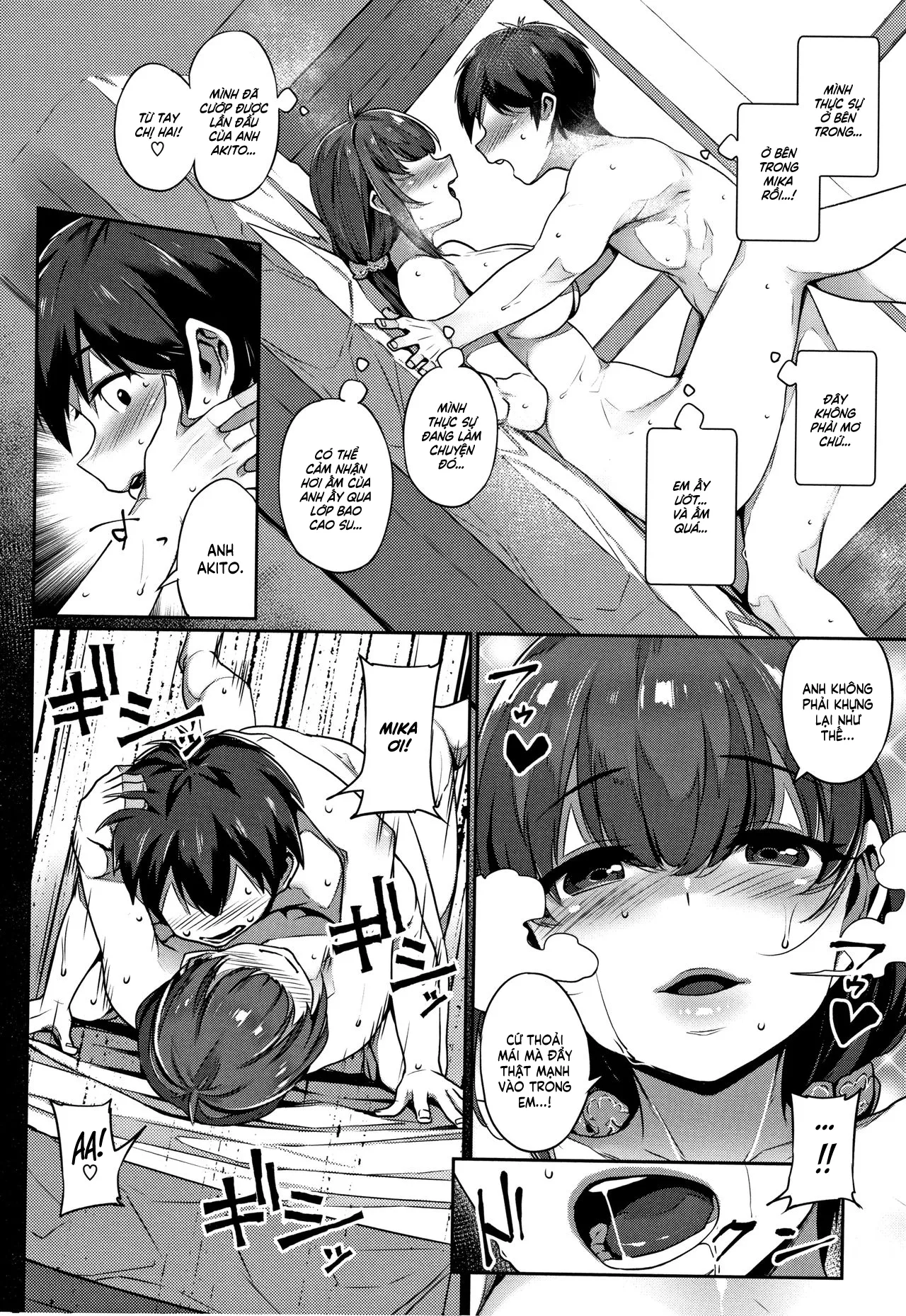 HentaiVN.net - Ảnh 19 - Trò Chơi Song Sinh [双子遊戯; Futago Yuugi; Twin Play; 歪欲; Waiyoku] - Chapter 1