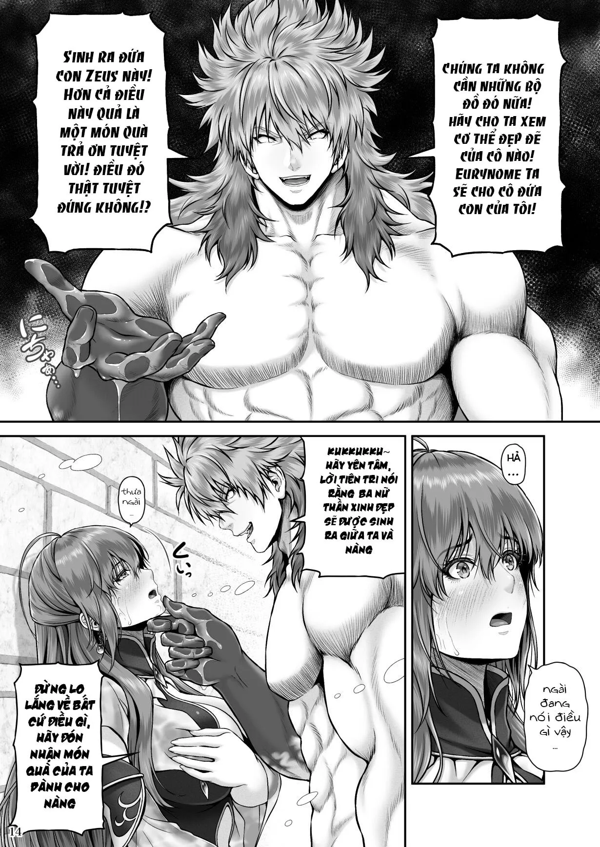 HentaiVN.net - Ảnh 17 - sự trả ơn của thần zeus [RETURN THE FAVOR] - Chap 1 - cập nhật thêm 1 chút