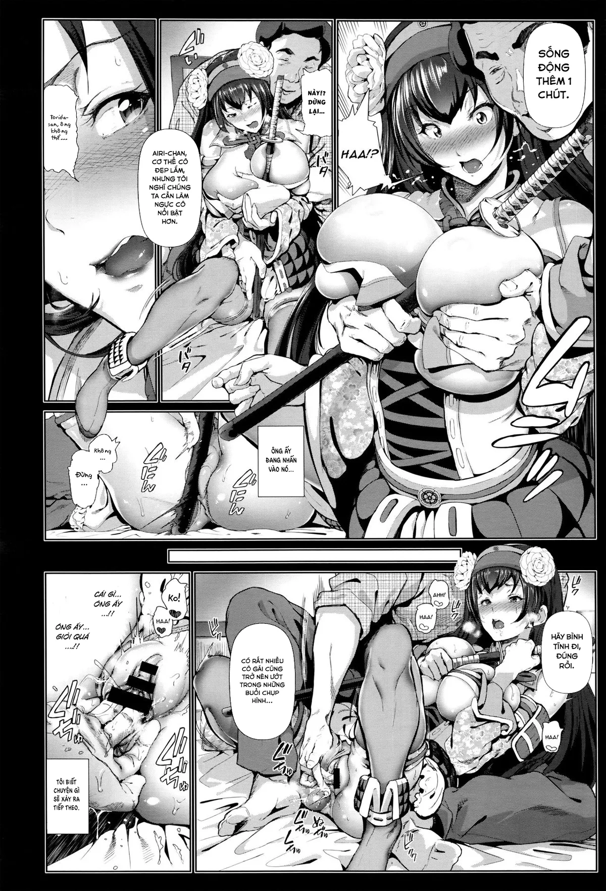 HentaiVN.net - Ảnh 7 - Chiếc mặt nạ của tôi [Cos wa Midara na Kamen] - Oneshot