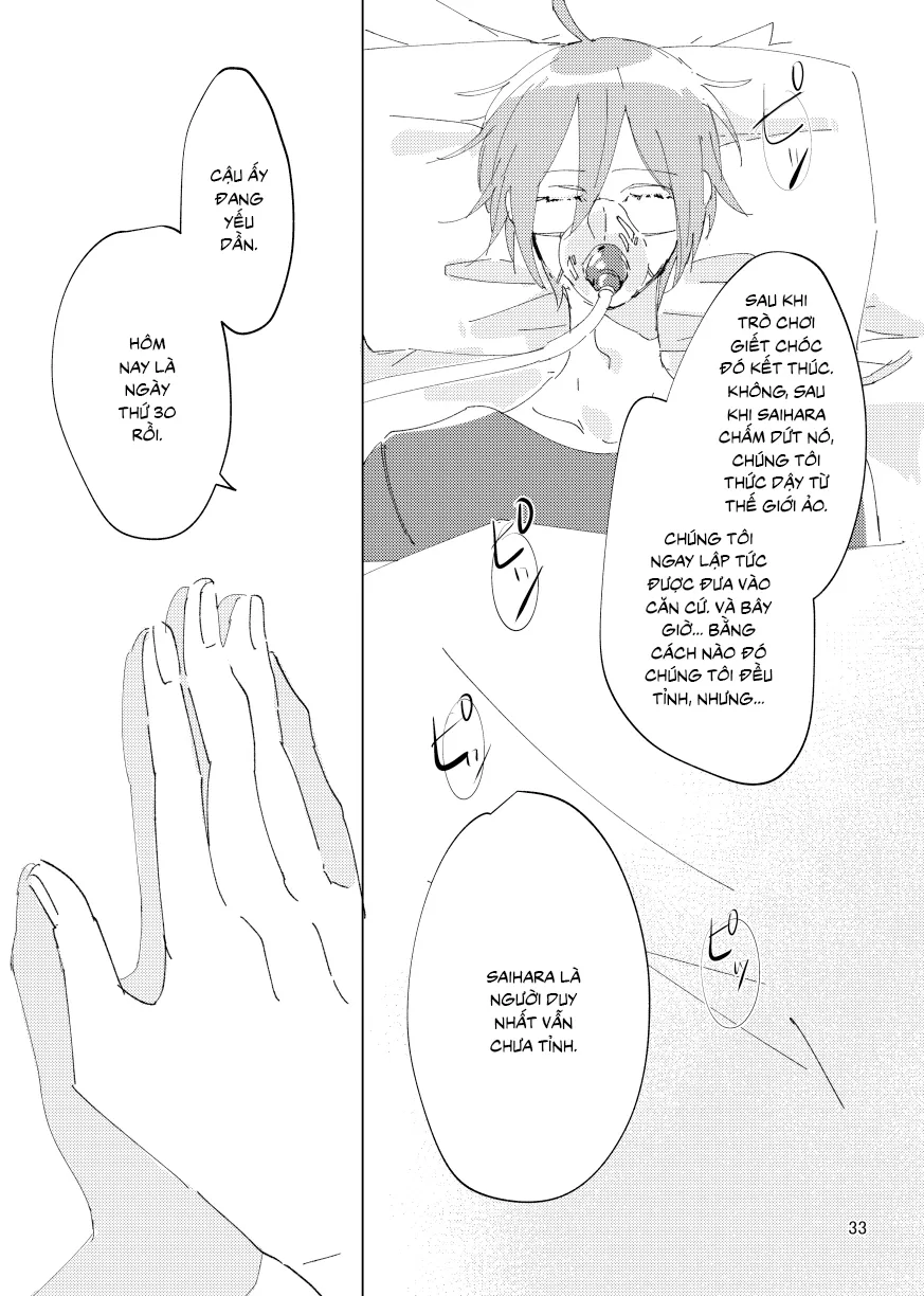 HentaiVN.net - Ảnh 30 - Ở bên cạnh tớ, luôn là nụ cười của cậu [You'll always be right here smiling by my side; いつだって君は僕の横で笑っている。] - Oneshot