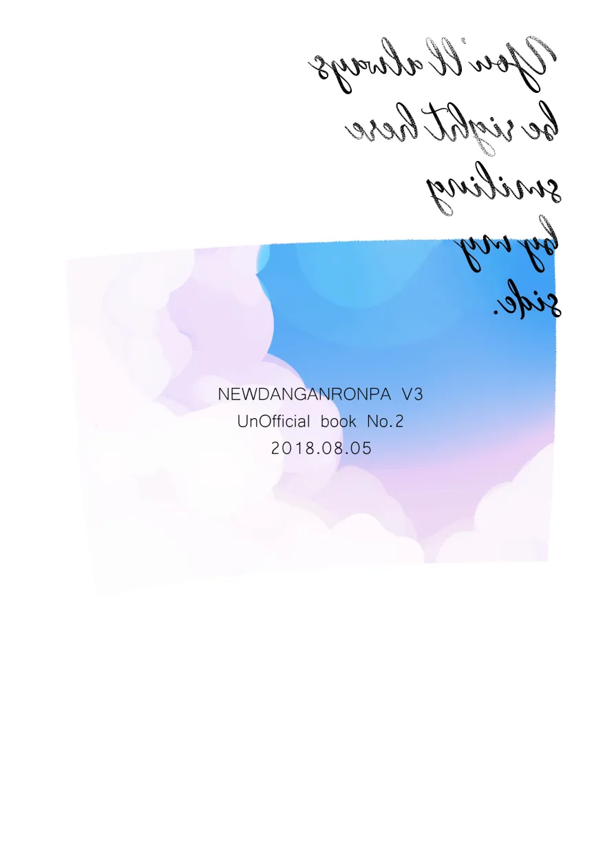 HentaiVN.net - Ảnh 36 - Ở bên cạnh tớ, luôn là nụ cười của cậu [You'll always be right here smiling by my side; いつだって君は僕の横で笑っている。] - Oneshot