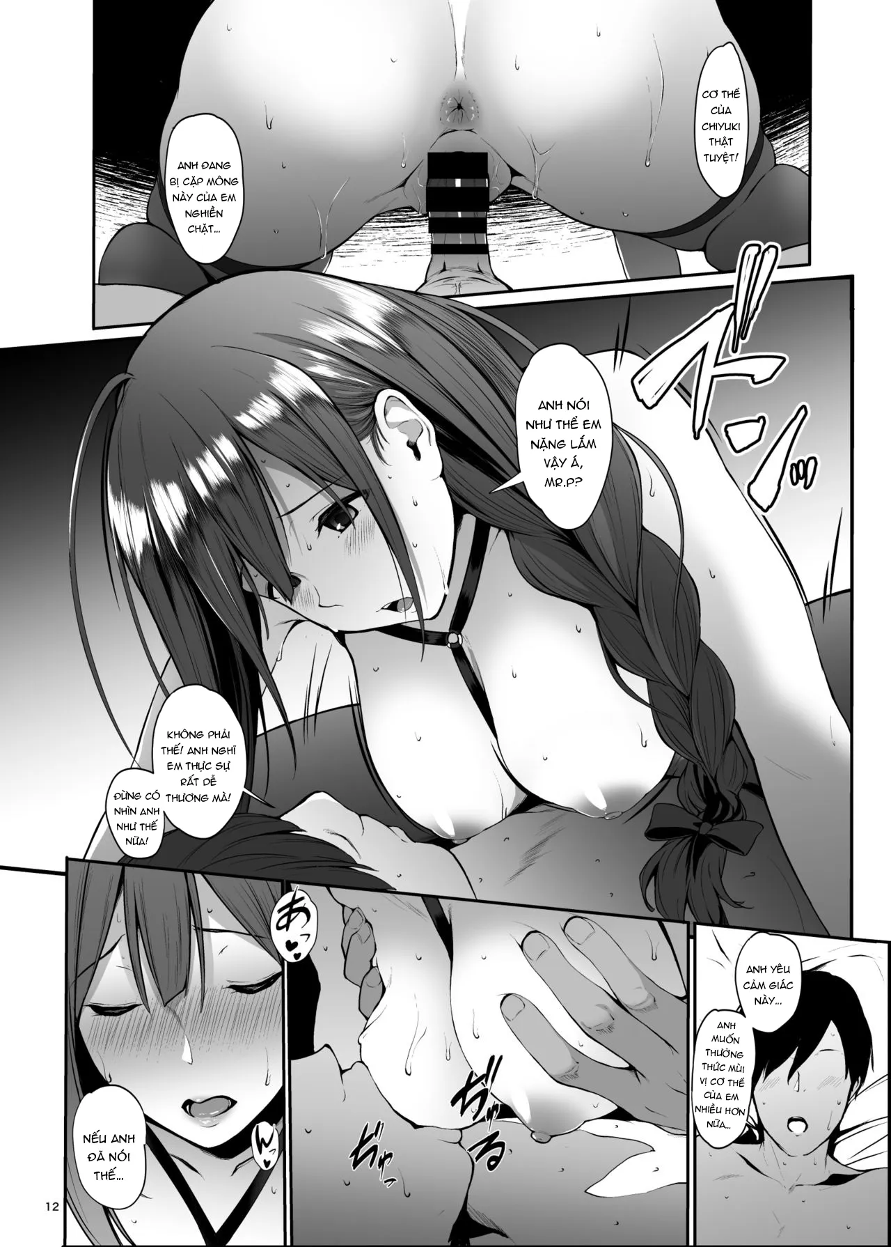 HentaiVN.net - Ảnh 13 - Chiyuki to Ichinichi - Oneshot