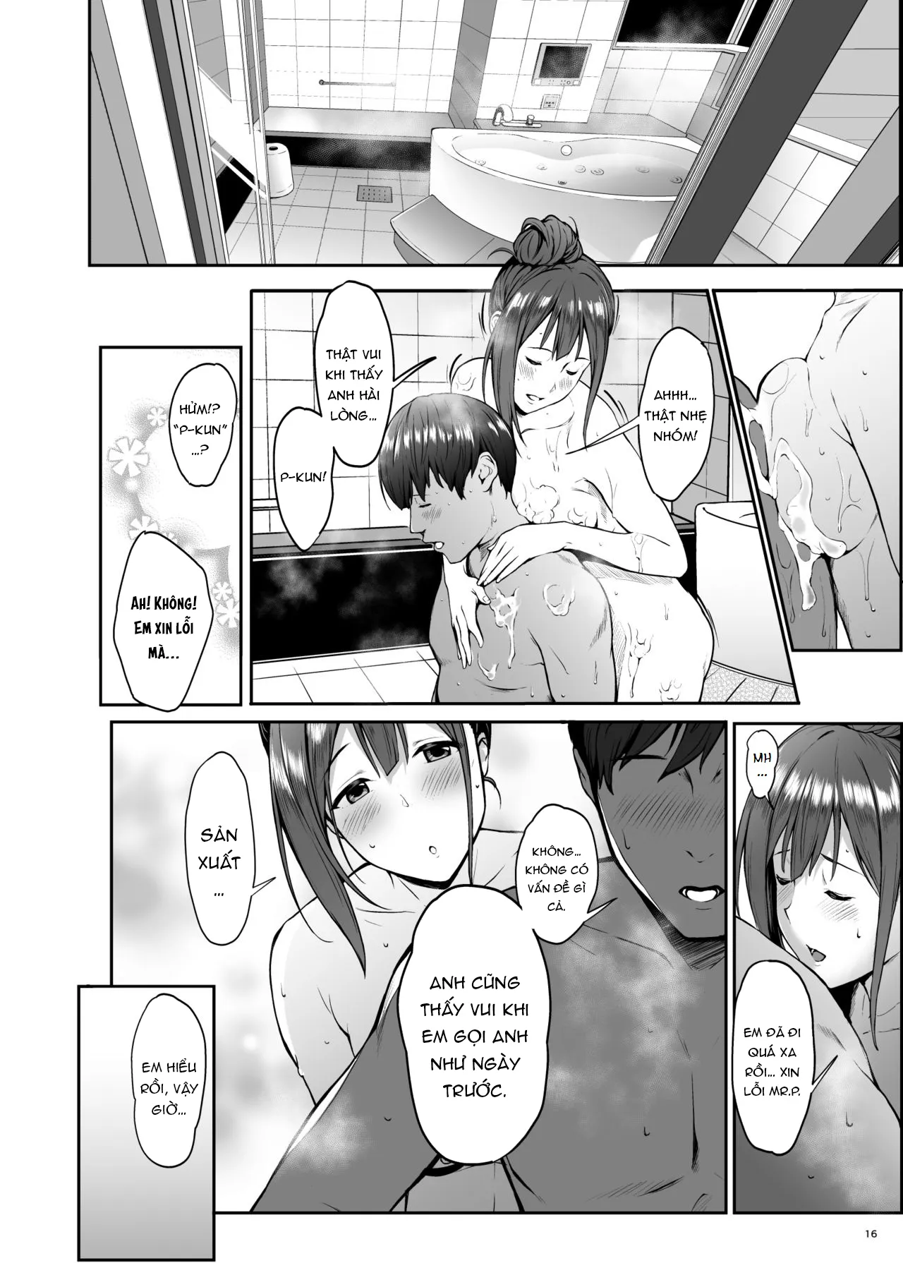 HentaiVN.net - Ảnh 17 - Chiyuki to Ichinichi - Oneshot